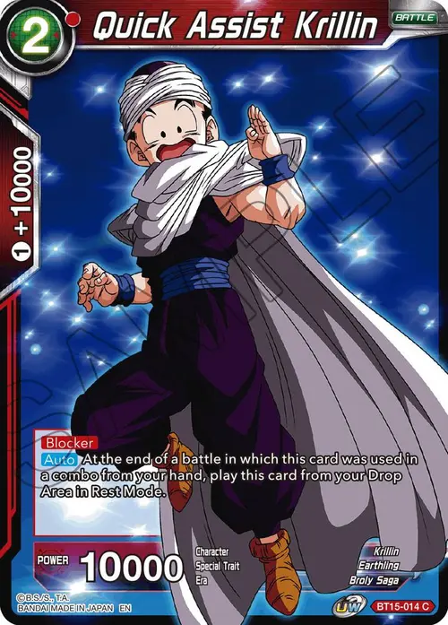 Quick Assist Krillin card art