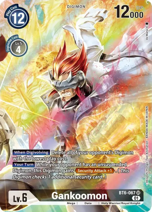 Gankoomon (Alternate Art) card art