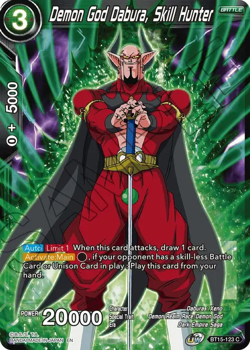 Demon God Dabura, Skill Hunter card art