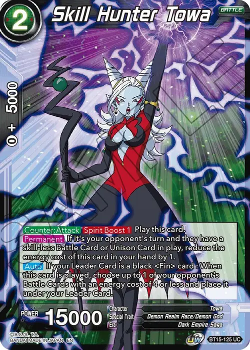 Skill Hunter Towa card art