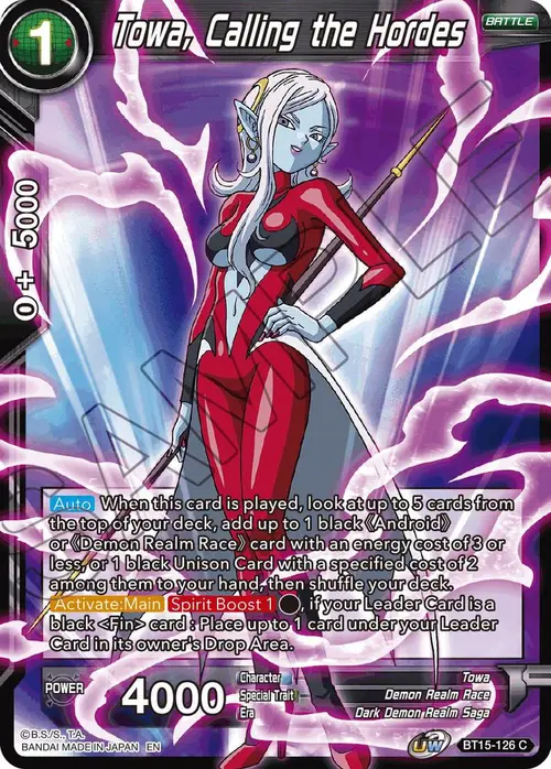 Towa, Calling the Hordes card art