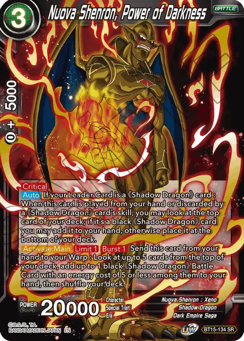 Nuova Shenron, Power of Darkness card art