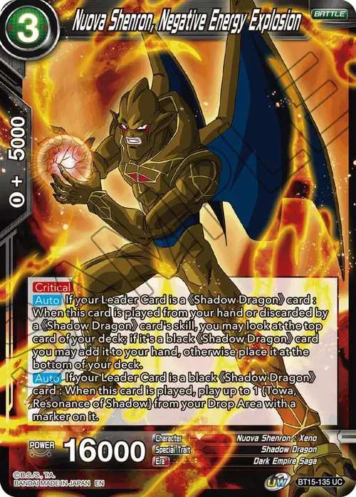 Nuova Shenron, Negative Energy Explosion card art