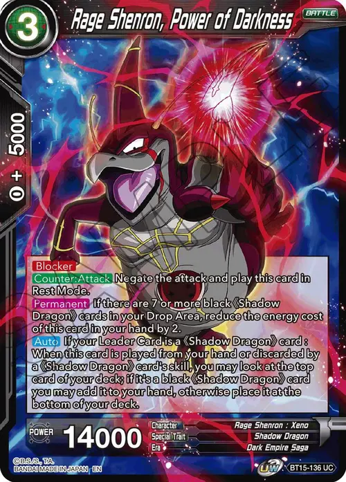 Rage Shenron, Power of Darkness card art