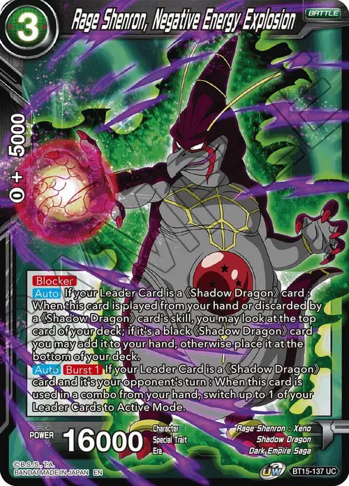 Rage Shenron, Negative Energy Explosion card art