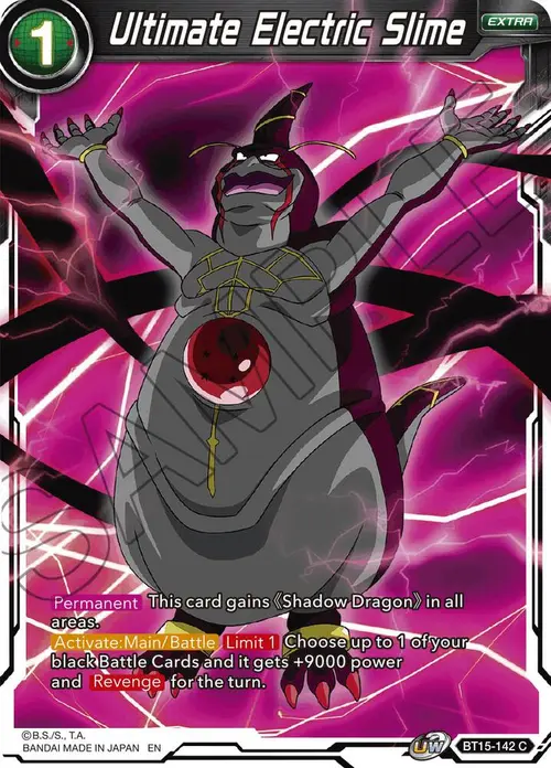 Ultimate Electric Slime card art