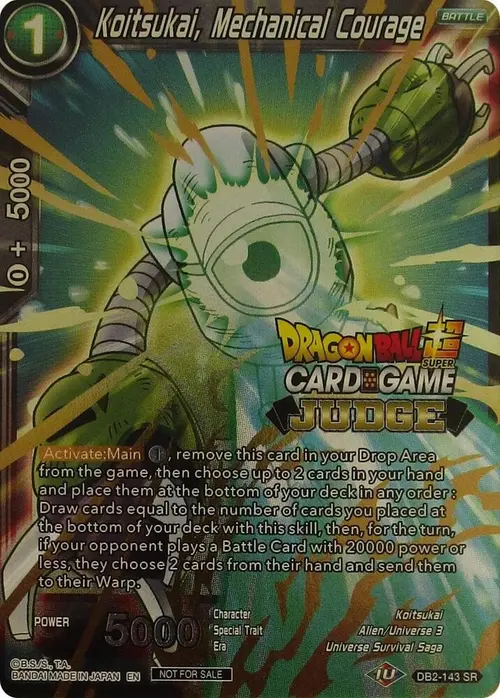Koitsukai, Mechanical Courage card art