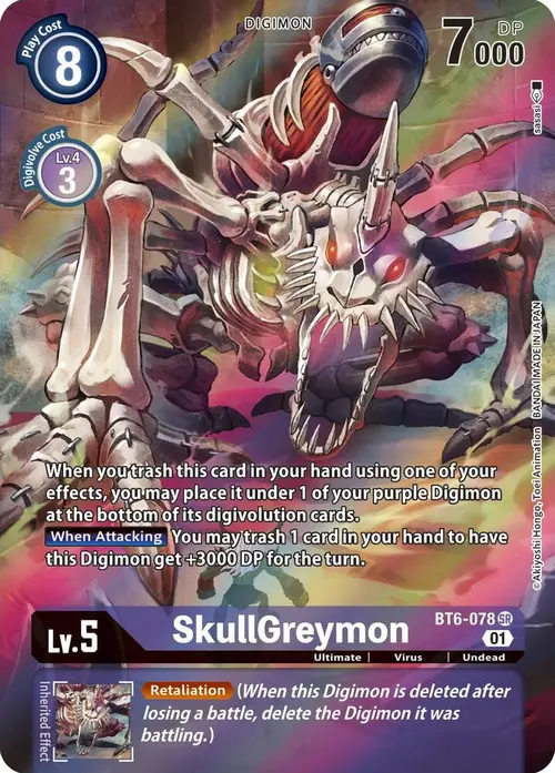SkullGreymon (Alternate Art) card art