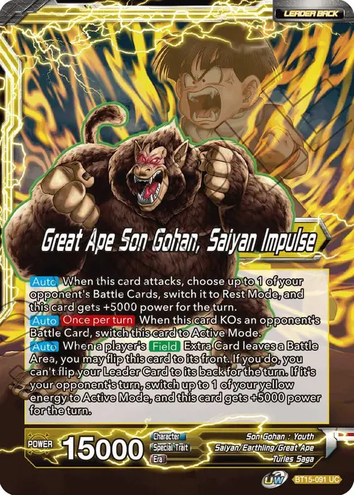 Son Gohan // Great Ape Son Gohan, Saiyan Impulse card art