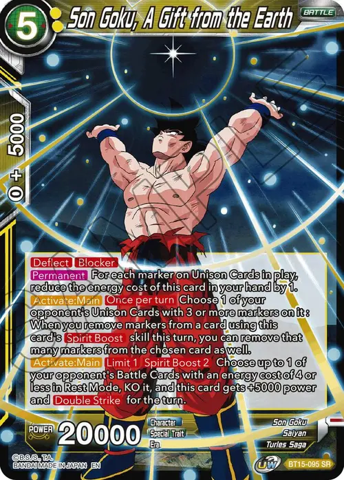 Son Goku, A Gift from the Earth card art