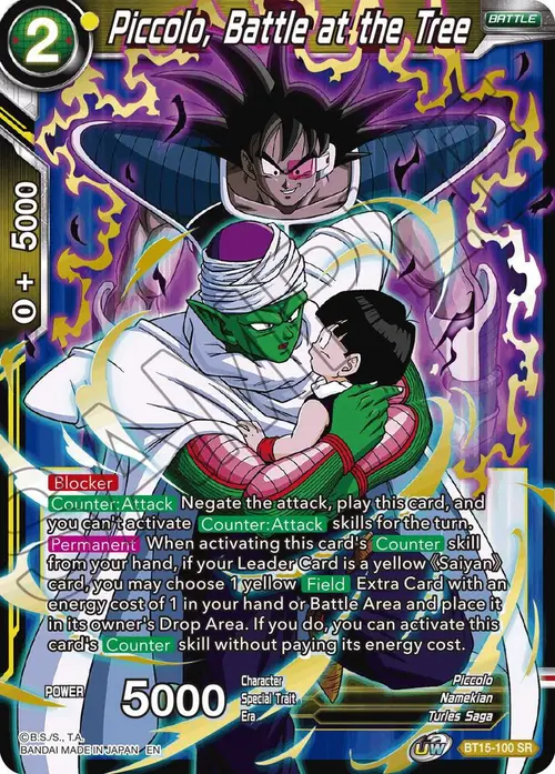 Piccolo, Battle at the Tree card art
