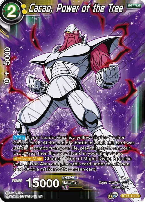 Cacao, Power of the Tree card art