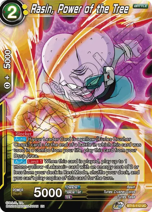Rasin, Power of the Tree card art