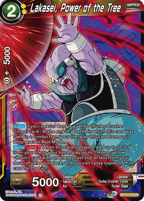 Lakasei, Power of the Tree card art