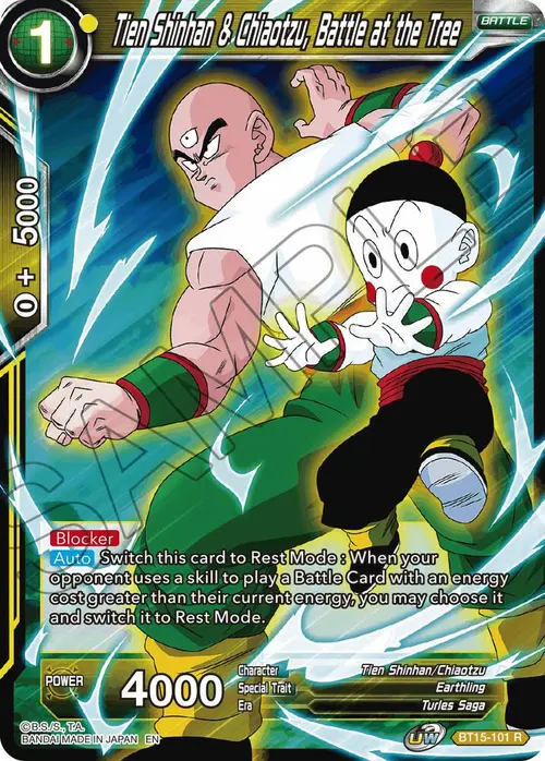 Tien Shinhan & Chiaotzu, Battle at the Tree card art