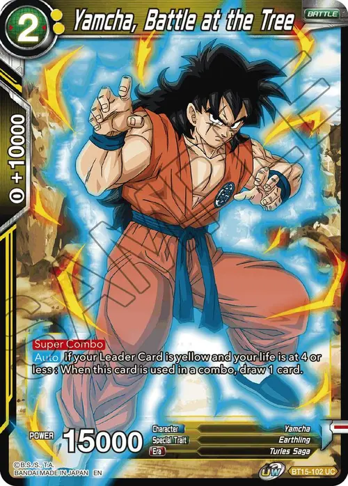 Yamcha, Battle at the Tree card art