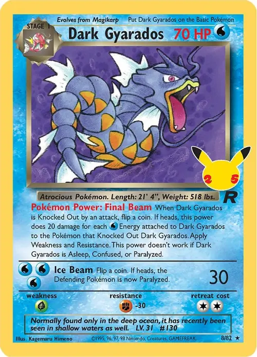 Dark Gyarados card art