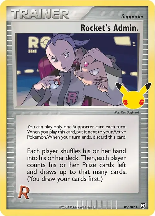 Rocket's Admin. card art