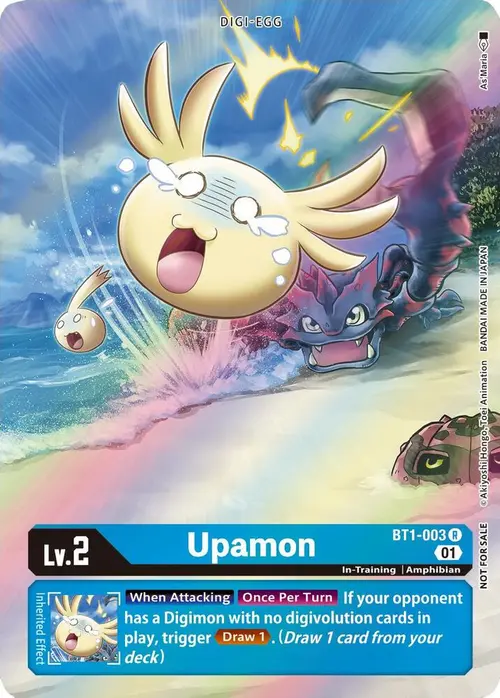 Upamon (1-Year Anniversary Box Topper) card art