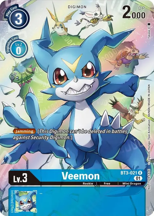 Veemon (1-Year Anniversary Box Topper) card art