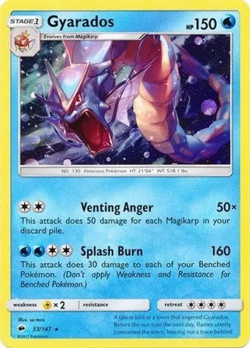 Gyarados - 33/147 (Cosmos Holo) card art