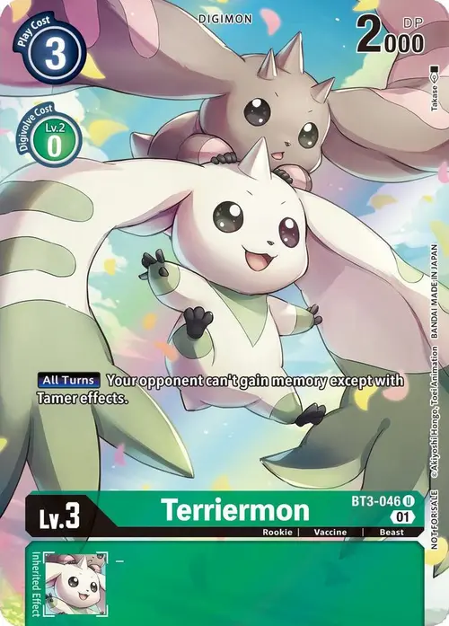 Terriermon (1-Year Anniversary Box Topper) card art