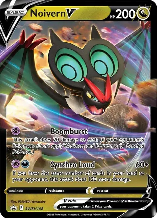Noivern V - SWSH148 card art