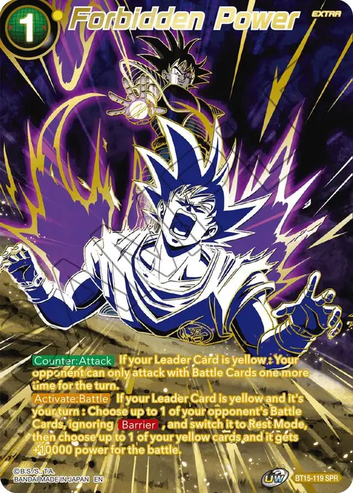 Forbidden Power (SPR) card art