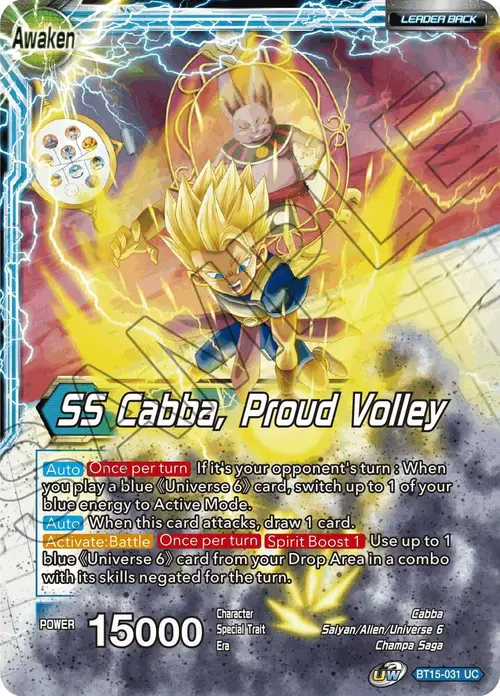 Cabba // SS Cabba, Proud Volley card art