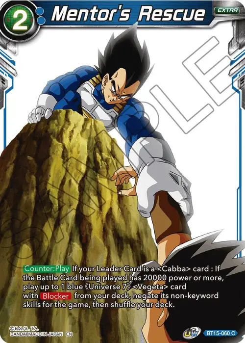 Mentor's Rescue card art