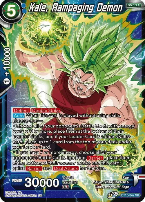 Kale, Rampaging Demon card art