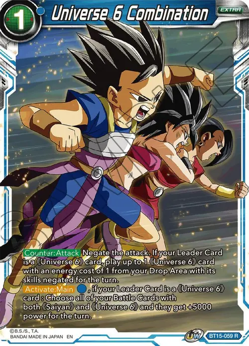 Universe 6 Combination card art