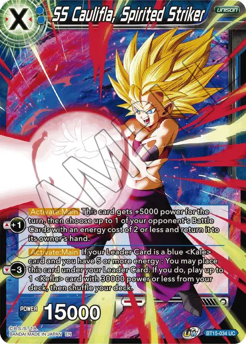SS Caulifla, Spirited Striker card art
