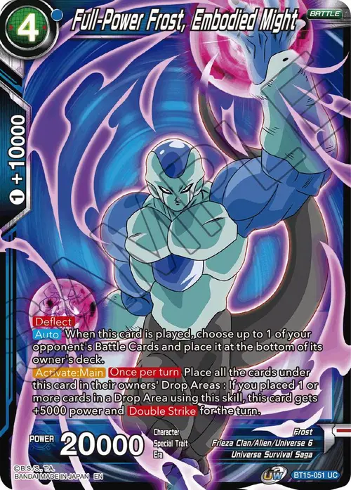 Full-Power Frost, Embodied Might card art