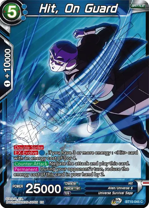 Hit, On Guard card art