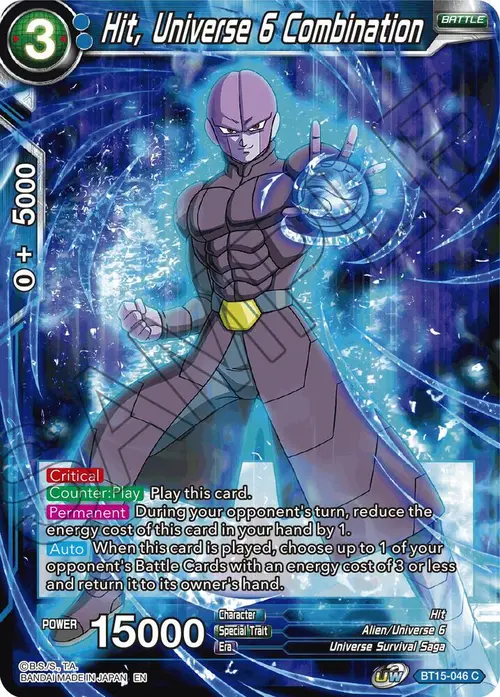 Hit, Universe 6 Combination card art