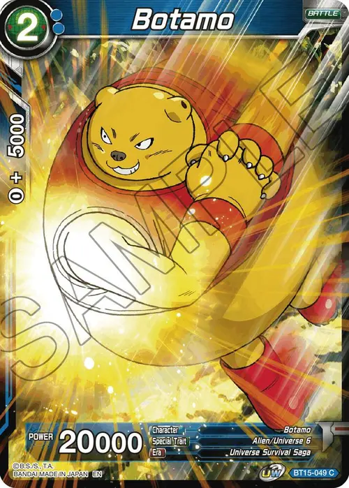 Botamo card art
