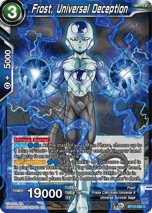 Frost, Universal Deception card art