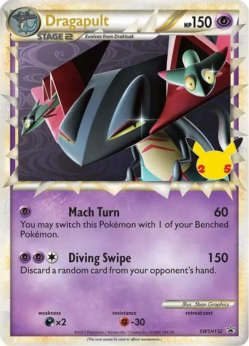 Dragapult (Prime) - SWSH132 card art