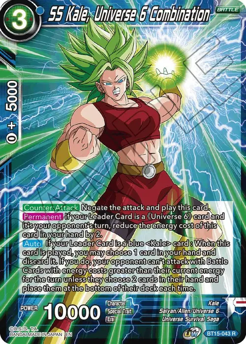 SS Kale, Universe 6 Combination card art