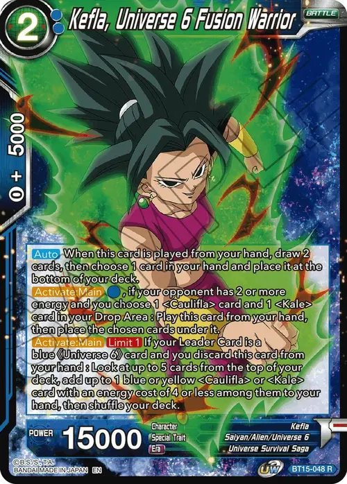 Kefla, Universe 6 Fusion Warrior card art