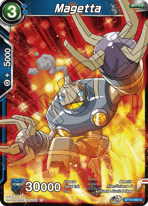 Magetta card art