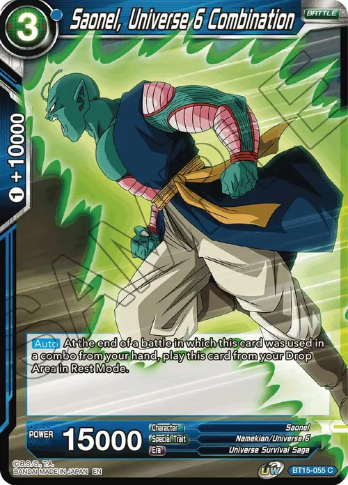 Saonel, Universe 6 Combination card art