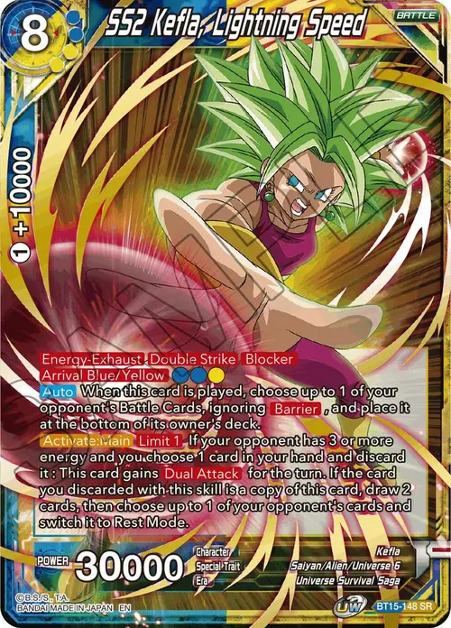 SS2 Kefla, Lightning Speed card art