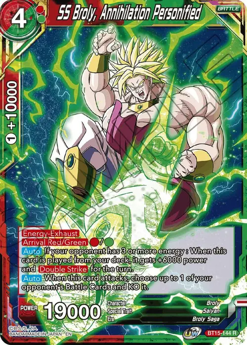 SS Broly, Annihilation Personified card art
