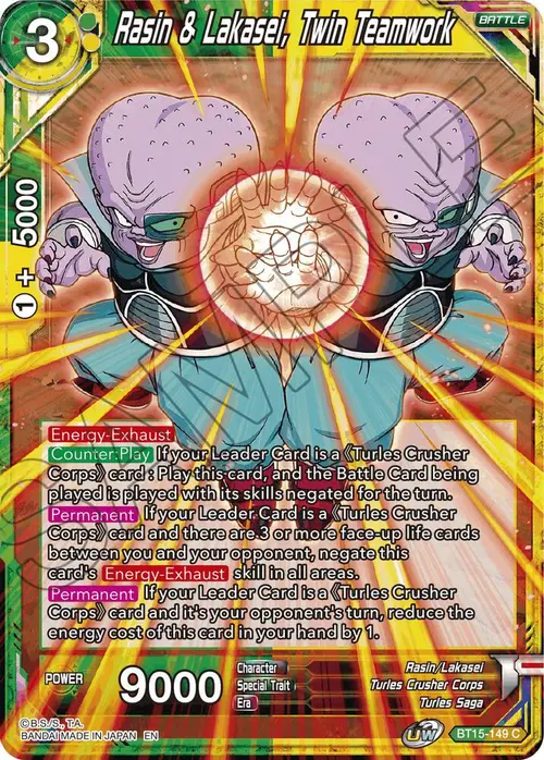 Rasin & Lakasei, Twin Teamwork card art
