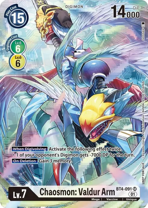 Chaosmon: Valdur Arm (1-Year Anniversary Box Topper) card art