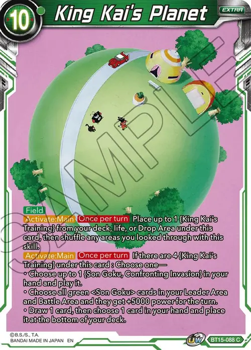 King Kai's Planet card art