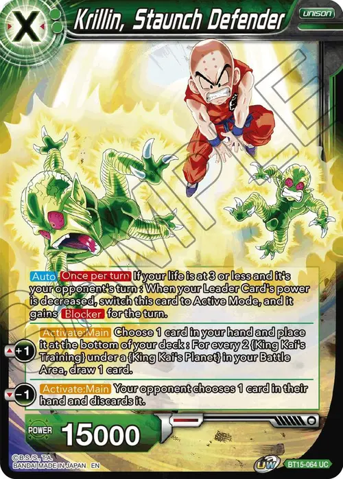 Krillin, Staunch Defender card art