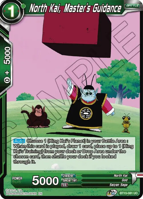 North Kai, Master's Guidance card art